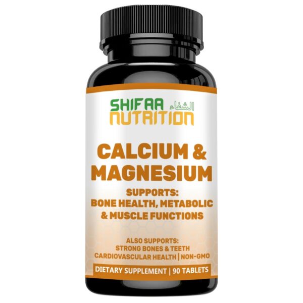Version 1.0.0 SHIFAA NUTRITION Suplemento halal calcio magnesio etiqueta frontal