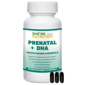 SHIFAA NUTRITION vitaminas prenatales Halal 90 cápsulas suaves