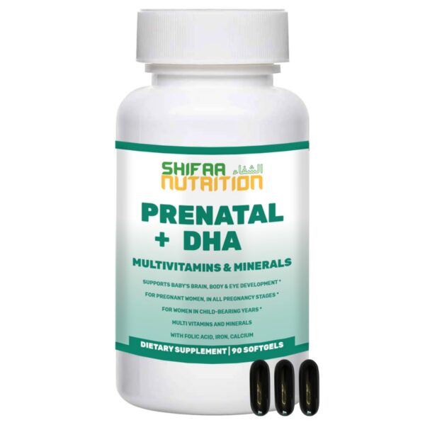 SHIFAA NUTRITION vitaminas prenatales Halal 90 cápsulas suaves