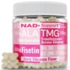 Version 1.0.0 Gummies SHIZAM TMG Betaine ALA Fisetin