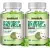 Frente de la etiqueta Simhould Gomitas Guanábana 3000 mg