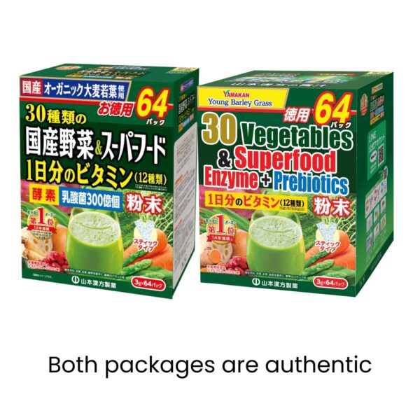 Sobres portátiles de enzimas digestivas super greens