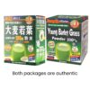 Sobres portátiles YAMAKAN para enzimas digestivas y superalimentos verdes