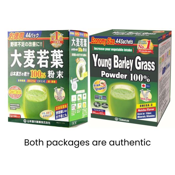 Sobres portátiles YAMAKAN para enzimas digestivas y superalimentos verdes