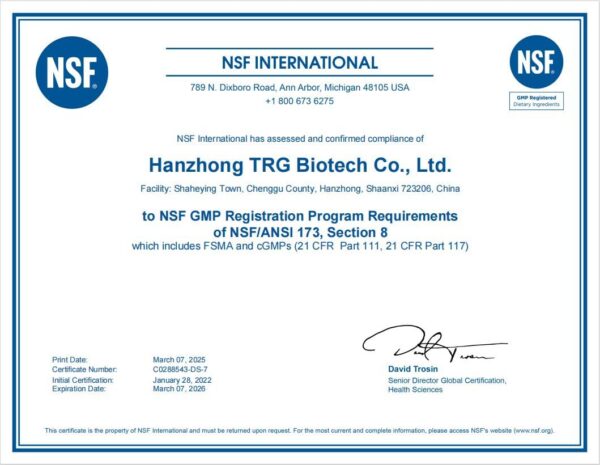 Version 1.0.0 Etiqueta lateral del frasco Solar Nutrition Vitamin U