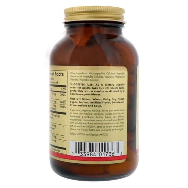 Version 1.0.0 Solgar Skin, Nails & Hair MSM frasco lateral