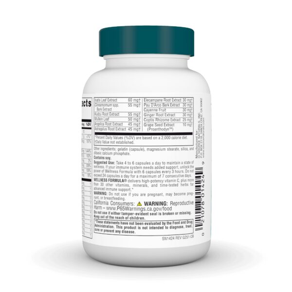 Version 1.0.0 Wellness Formula packaging and bottle