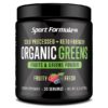 Sport Formula 99 polvo orgánico greens superalimentos en vaso