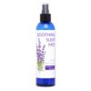Version 1.0.0 Spray para almohada lavanda 8 oz frasco frontal