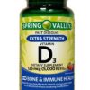 Version 1.0.0 Spring Valley caja tabletas vitamina d3 extra fuerza sabor fresa