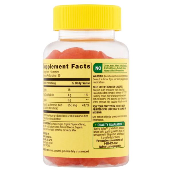 Version 1.0.0 Frasco gomitas vitamina C vista lateral