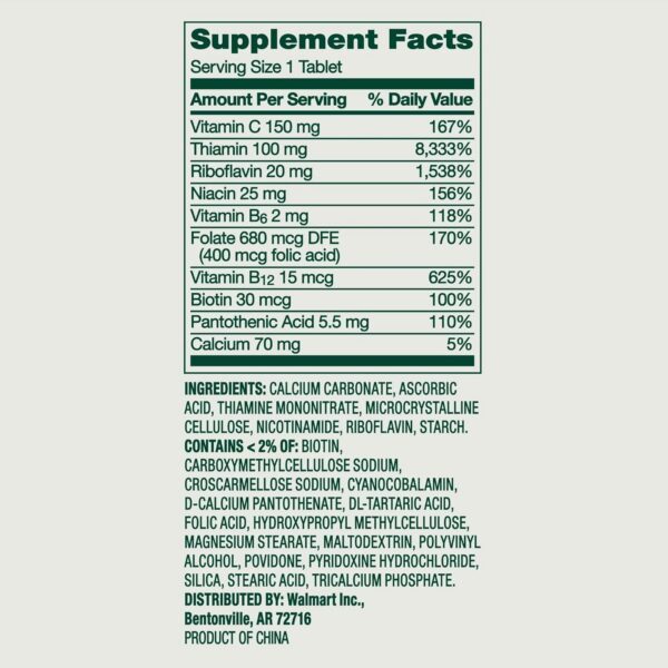 Empaque exterior del suplemento