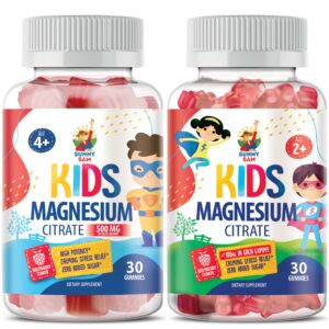 Frente de Sunny Sam gomitas magnesio para niños