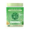 Sunwarrior proteina arroz integral frasco