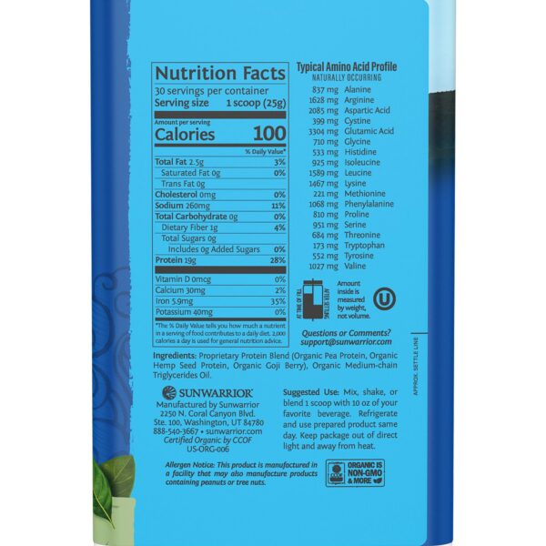 Version 1.0.0 Etiqueta y logo Sunwarrior Warrior Blend