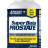 Version 1.0.0 Super Beta Prostate suplemento para salud masculina y próstata