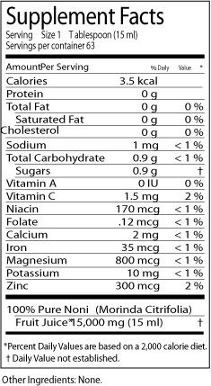 Suplemento Ardyss Pure Noni para salud digestiva y urinaria
