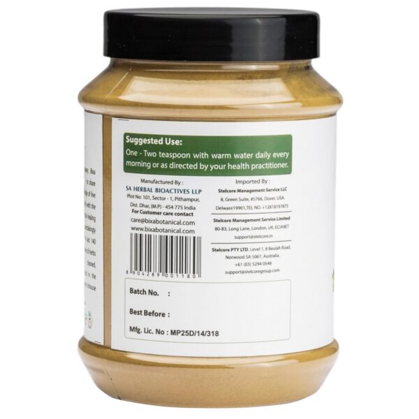 Suplemento ayurvédico bacopa puro bixa botanical 16 onzas