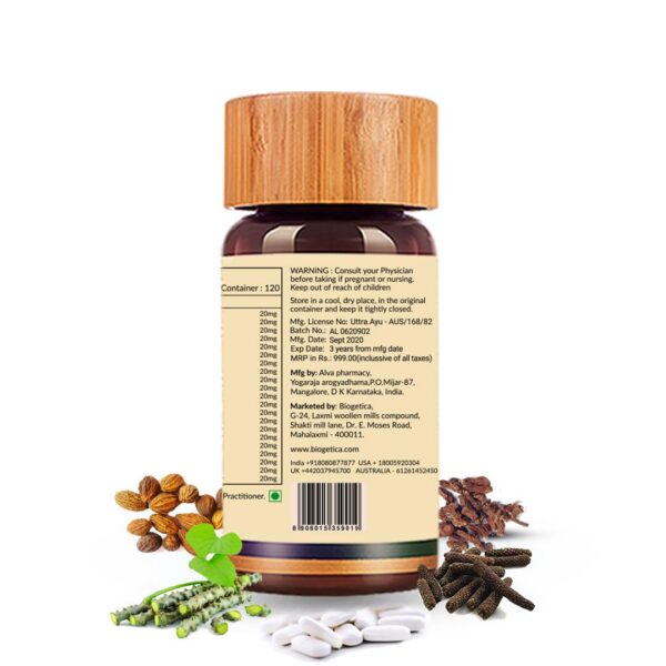 Suplemento ayurvédico tabletas neem Biogetica cuidado natural