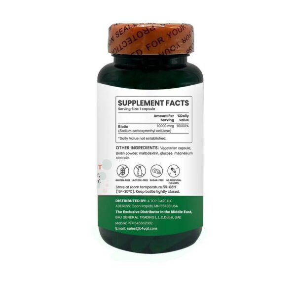 Suplemento biotina vitamina b7 vegetariano vegano sin ogm para piel y uñas