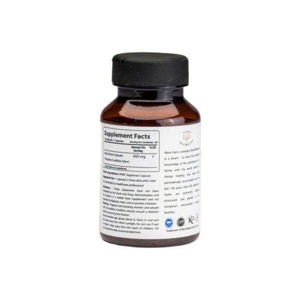 Version 1.0.0 Suplemento bixa BOTANICAL Tinospora Cordifolia 450 mg cápsulas