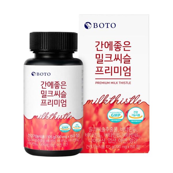 Version 1.0.0 Suplemento cardo mariano ZIOSTAND BOTO 150 tabletas apoyo hepático