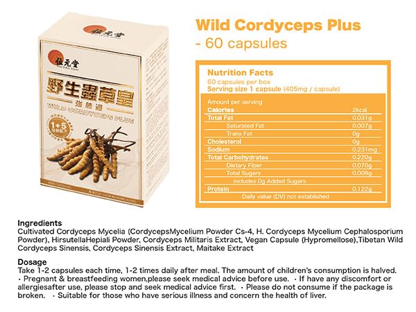 Suplemento energizante y para inmunidad Wai Yuen Tong Cordyceps
