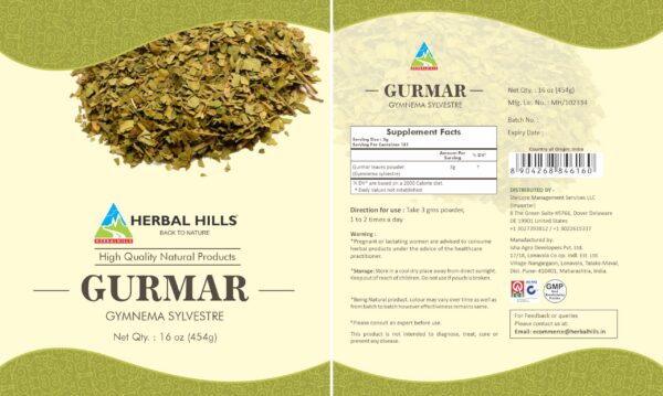 Version 1.0.0 Suplemento gurmar polvo natural sin gluten 16 oz Herbal Hills