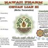 Version 1.0.0 Frascos de suplemento herbal Chuan Lian Zi Hawaii Pharm 2 fl oz