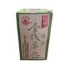 Suplemento herbal Fu Fang Jin Qian Chao 100 pastillas envase