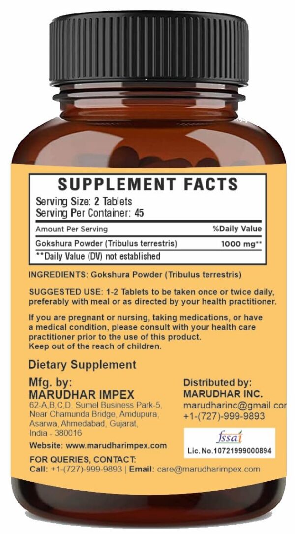 Suplemento herbal natural sin gluten Miniature Gokshura