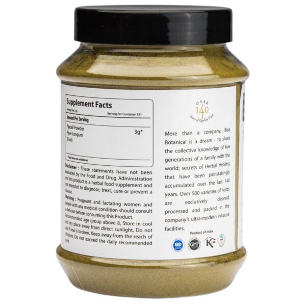 Version 1.0.0 Suplemento herbal Piper Longum polvo aroma fuerte vegano