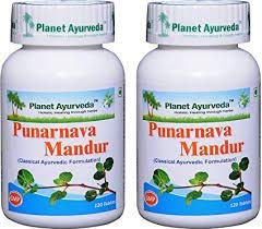 Suplemento herbal Punarnava Mandur Planet Ayurveda tableta