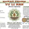Version 1.0.0 Suplemento herbal Yu Li Ren Bush Cherry extracto natural 2x2 oz