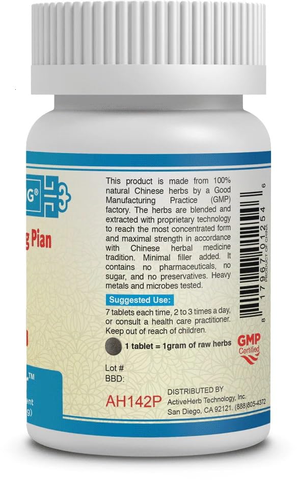 Suplemento herbario chino Xi Guan Jie Xiao Tong Pian, 200 tabletas.