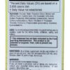 Version 1.0.0 Suplemento líquido 16oz Vitamineral B-12 para salud y vitalidad