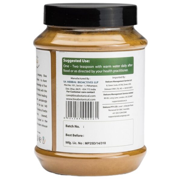 Version 1.0.0 Suplemento natural Haritaki en polvo tratado al vapor