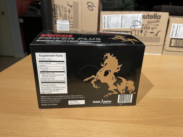 Suplemento natural líquido con mezcla botánica y miel