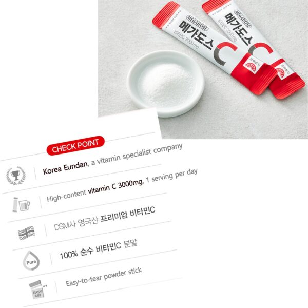 Version 1.0.0 Suplemento en polvo GIANANO Vitamina C sobres portátiles