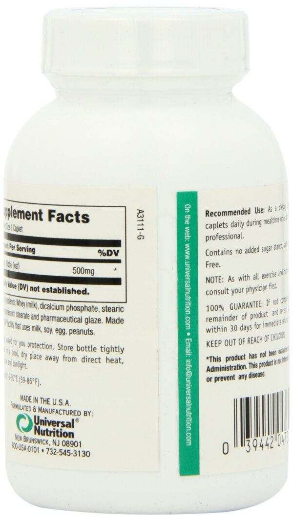 Version 1.0.0 Suplemento salud mental Ginkgo biloba 500mg 100 cápsulas Universal