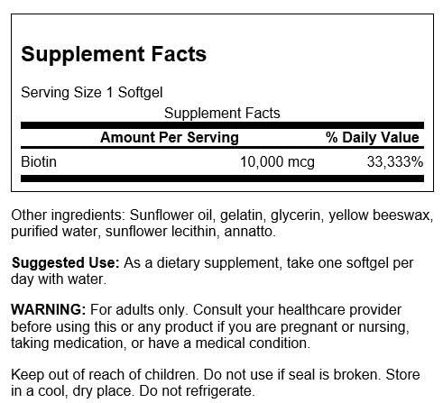 Version 1.0.0 Cápsulas blandas Swanson para cabello piel y uñas 10000 mcg