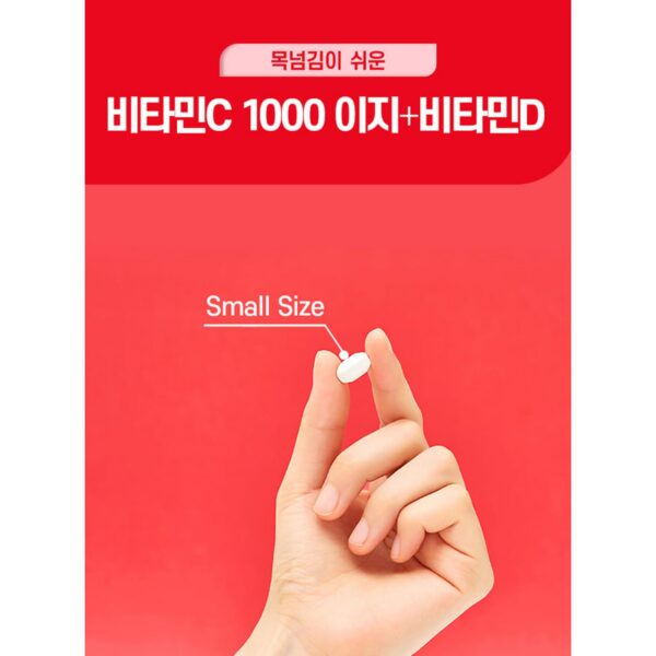 Tablet empaquetado individual vitamina c gianano beneficios