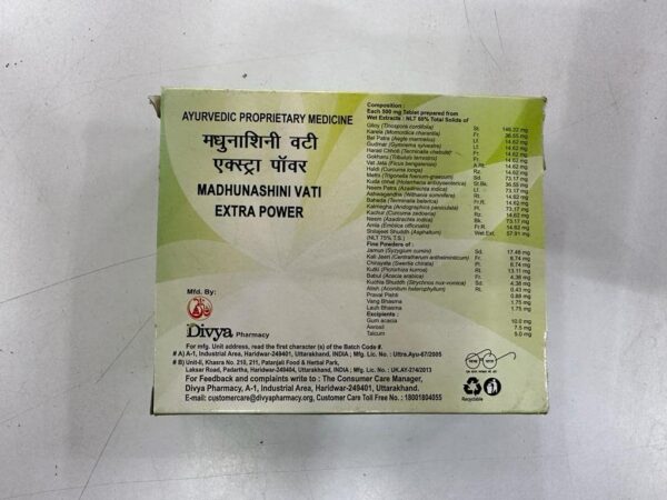 Tablet Divya Madhunashini Vati ayurveda vista cercana