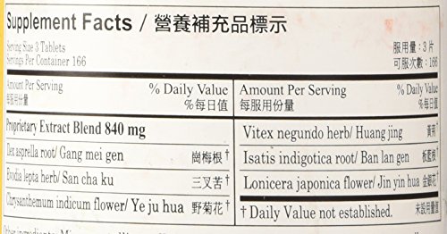 Tabletas Gan Mao Ling herbal Plum Flower 500 unidades