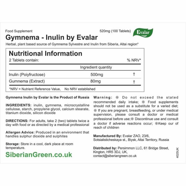 Detalle de tabletas suplemento herbal Evalar Gymnema Sylvestre