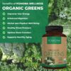 Tabletas Super Greens de Pomona Wellness