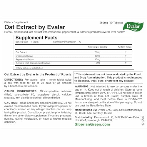 Tabletas de suplemento Evalar extracto avena cúrcuma 40 unidades