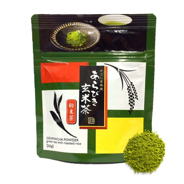 Version 1.0.0 té japonés wakoen arabiki genmaicha natural y tradicional