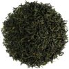 Version 1.0.0 Té Verde Kamairicha Japonés en empaque de 50g