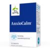 Version 1.0.0 AnxioCalm de Terry Naturally - 75 Tabletas para calma